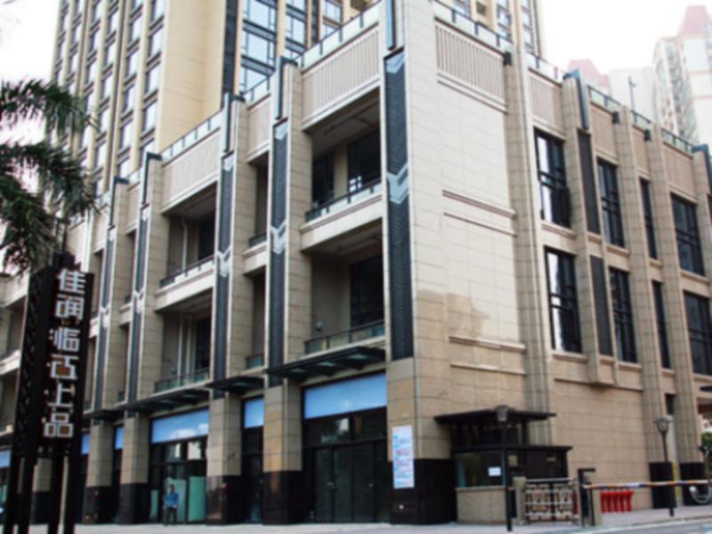 U Hotel Apartment Cantão Exterior foto